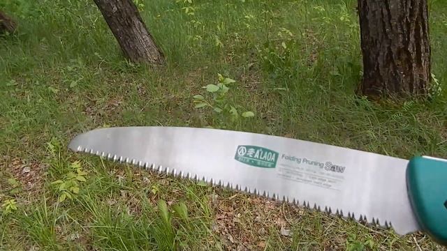 Складная пила LAOA