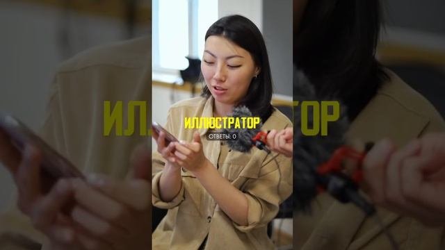 Ты бы угадал? нейросеть нейросети миджорни midjourney
