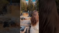 Осенняя Карелия