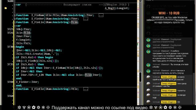 Lazarus как сделать 3D редактор часть 27