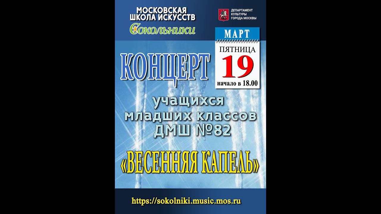 "Ой масленица, кривошейка" - масленичная песня, с.Линово, Сумская область
