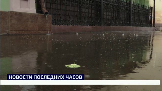 Режим повышенной готовности введен в Иркутске по поручению мэра Руслана Болотова
