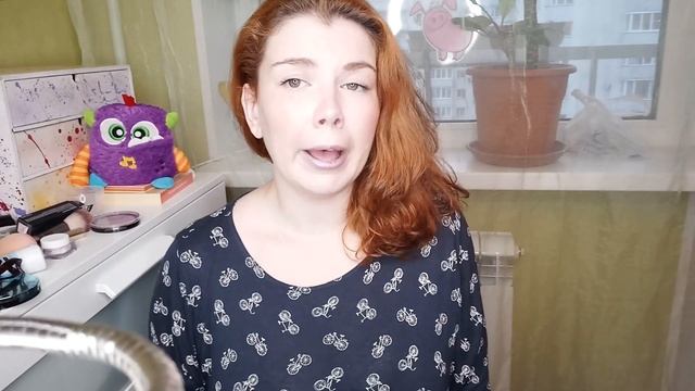 Счастье к нам приходит!  Парфюм от Lush,  который я жаждала годами.