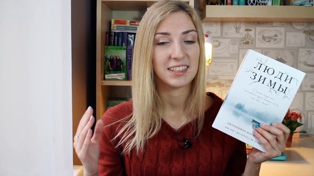 Новый Гарри Поттер | Книжные покупки | ММКВЯ