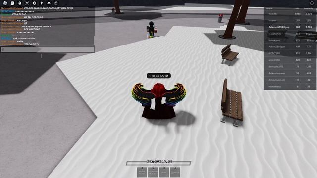 Roblox скажи что-нибудь на камеру. мама я в детдоме!