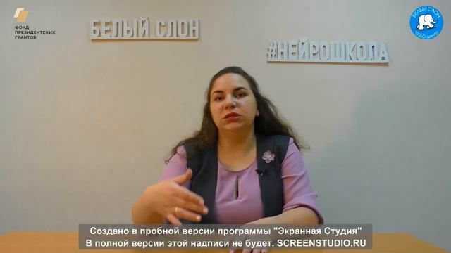 Нейропсихолог.Причины школьных трудностей:режим дня?