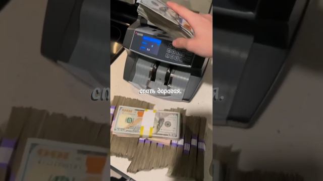 мой тгк в описании профиля🤫💸