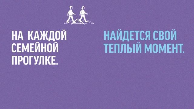 02 Choco wafer 16x9 RU