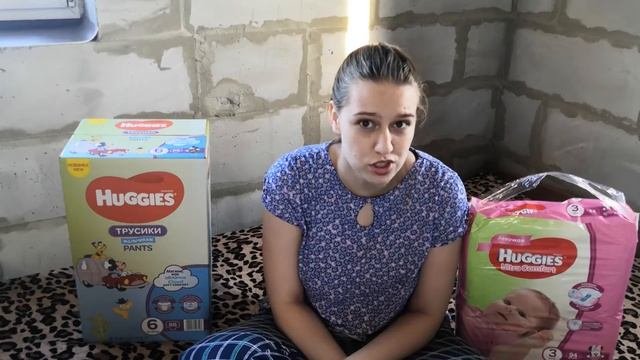 САМЫЕ ЛУЧШИЕ ПОДГУЗНИКИ! Обзор подгузников  Дом в деревне