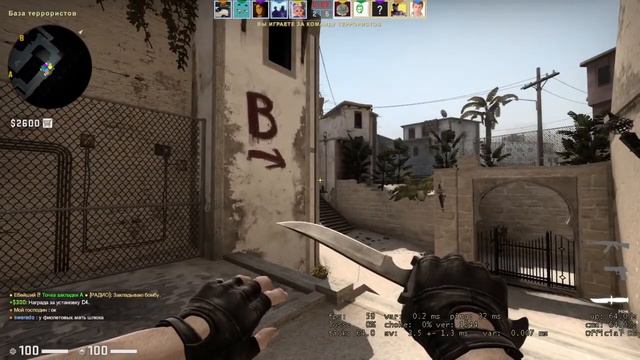 CS GO I Лютая катка