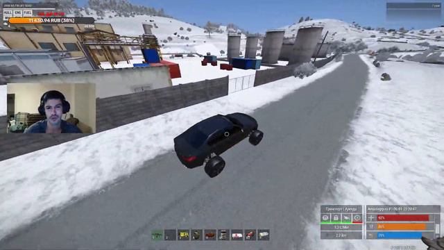 Arma 3 RP Amazing RPG (Altis Life) - Я не СТАСЕК!