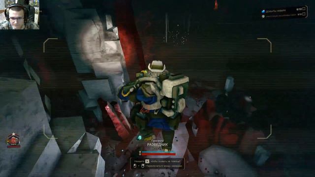 Непрерывные бои все полчаса! Deep Rock Galactic #56
