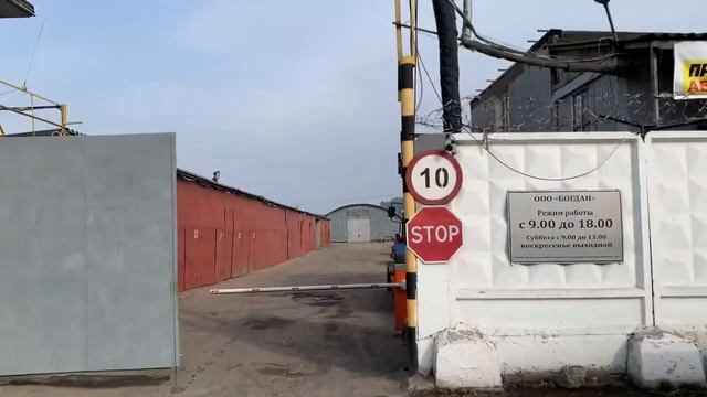 Видеонаблюдение на склад