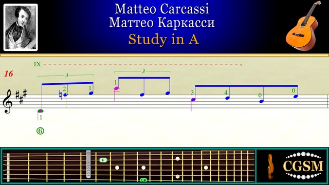 Carcassi Study in A Op 60 No 3 Guitar | Каркасси Study in A Op 60 No 3 Гитара