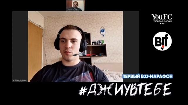 Ильяс Сулейманов - Как правильно использовать видео контент в БЖЖ- Марафон #джиуВтебе. от 13.04.202