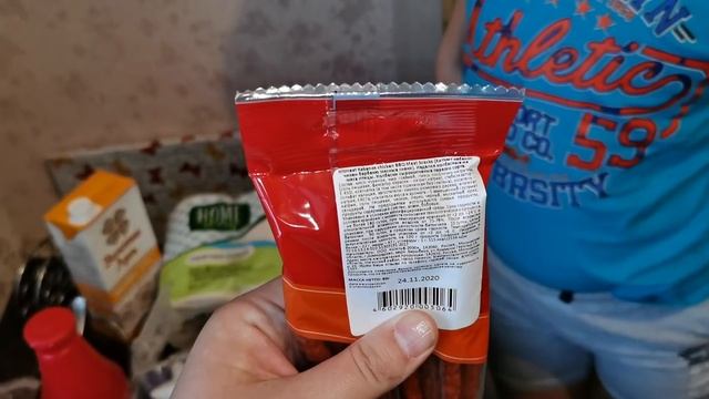Стряпаем пиццу /Ещё подарок маме/Настроение новогоднее?