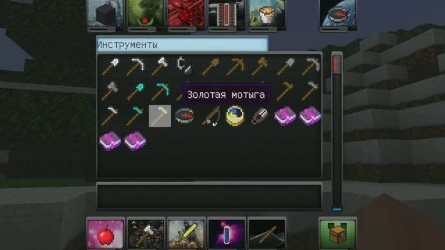 Как скачивать текстуры и карты