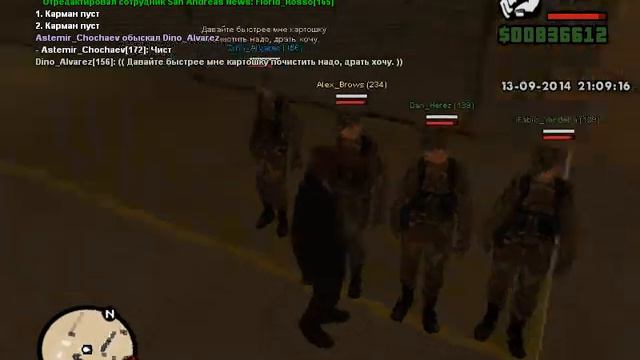 gta sa 2014 09 13 21 07 42 243