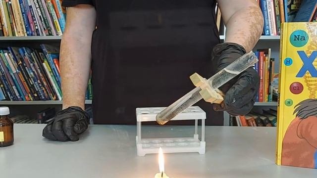 Эксперимент Реакция серебряного зеркала