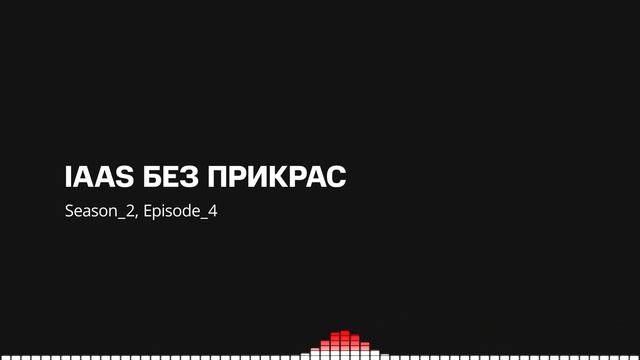Антивирусная защита в облаке