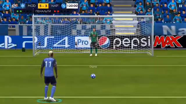 Серия пенальти в игре FIFA mobile 19⚽️