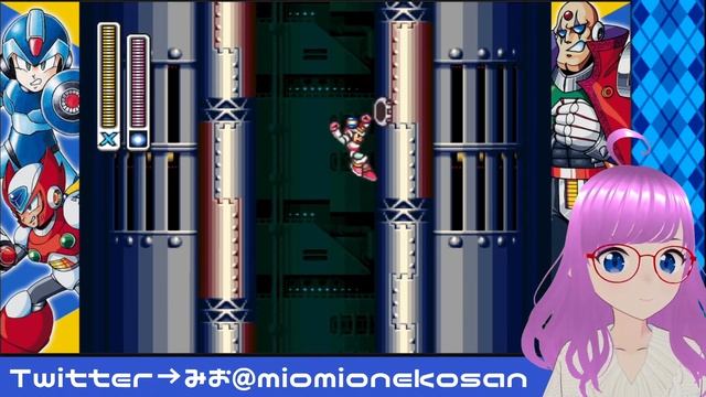 【ロックマンX】教えて！懐かしのロックマン！シグマだヨ！全員集合！#4【みお】【Switch】part2