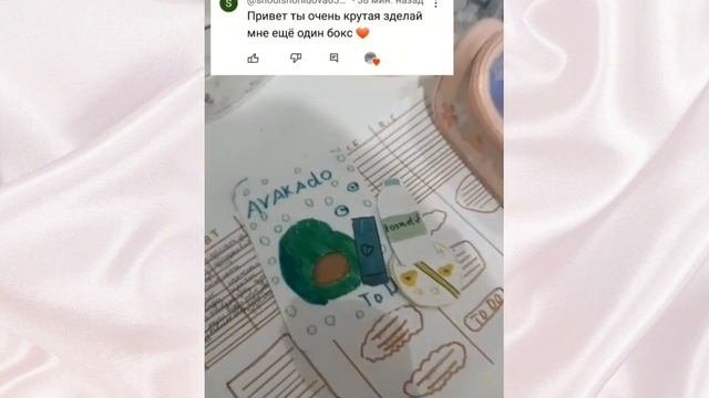 собирай набор 1 девочке