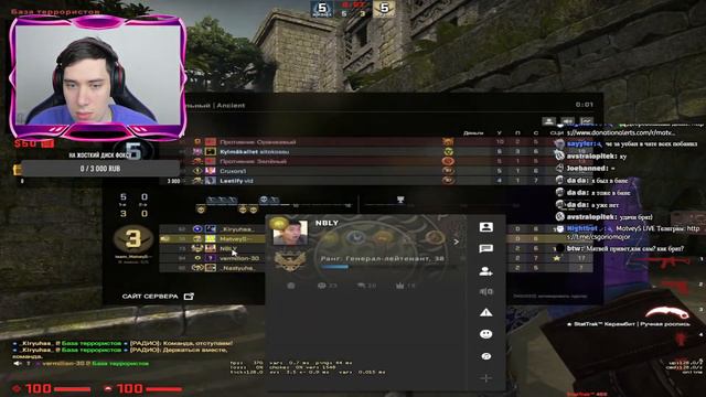 🔥ИДЕМ К 10 LVL ФЕЙСИТ (1819/2000 ELO)🔥