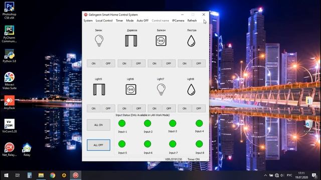 03_Net Control. Дастурни ўзгартириш ва контроллерни созлаш