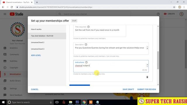 How To Apply Join Button || join button kaise enable kare 2020 || Join button apply kaise Kare