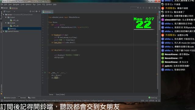 CocosCreator 遊戲開發直播 總統M - 2