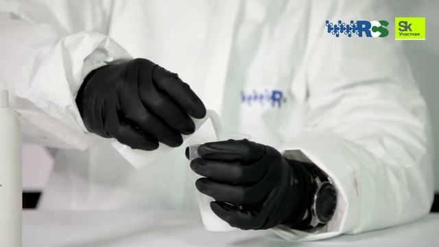Магитекс Инъекция ПУ 33