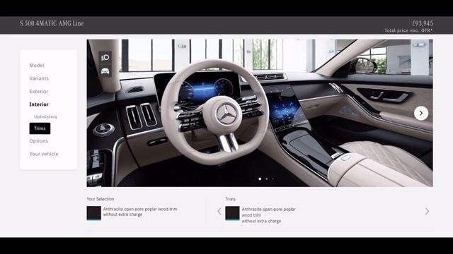 MY 2020 Mercedes-Benz S500 4MATIC AMG Line Configuration Video