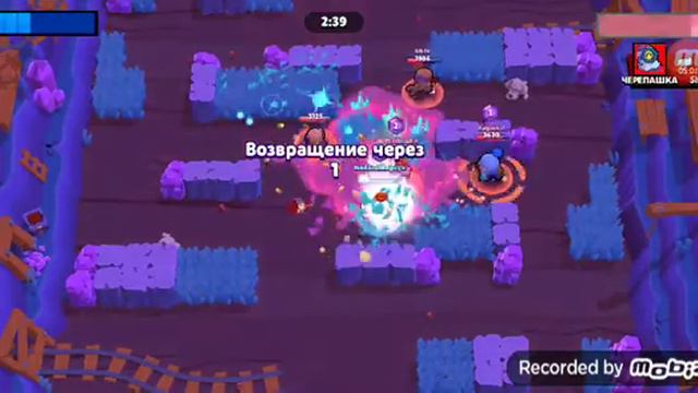 Играю в бравл старс, апаю ниту на 15 ранг