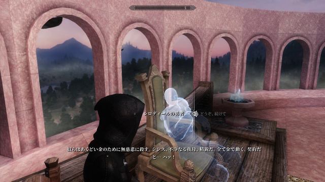#567 The Gray Cowl of Nocturnal part12:Oasis of Mora Sul & Cave of Mora Sul & Mausoleum