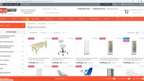 Готовый интернет-магазин медицинского оборудования мебели