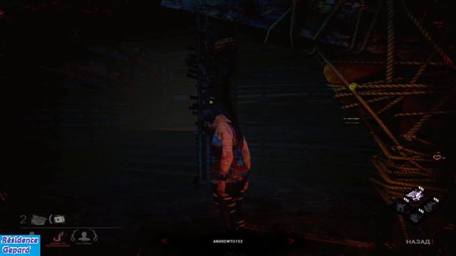 Dead by Daylight Выживание с Анечкой и фарм кровавых блэкпоинтов