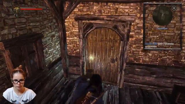 Ведьмачья сила!