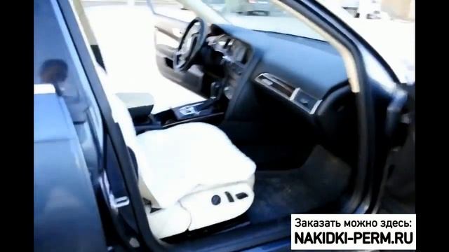 Меховые накидки в Перми и РФ