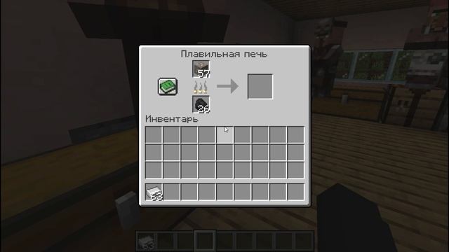 новый механизм с печкой в Minecraft 1.21 #1