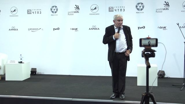 Лекторий "О музыке, литературе, современном образовании, принципах построения бизнеса"