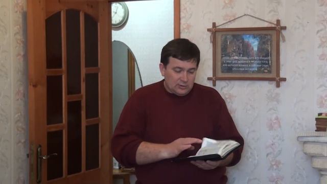 Проповедь. Тема "Евангелие"