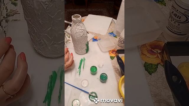 Урок  Декорирование