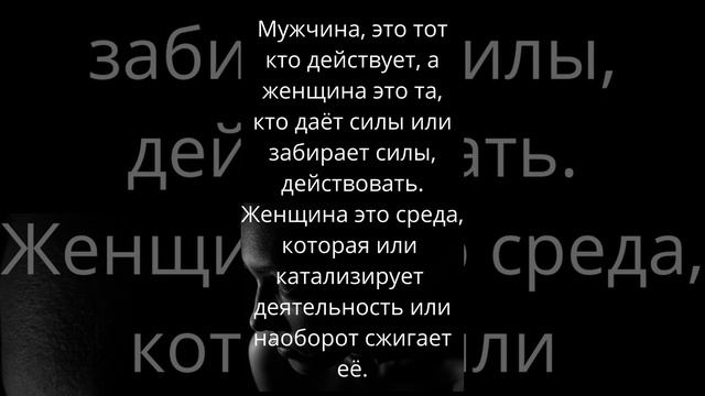 Мудрые Слова о Любви, Которые Невозможно Забыть.Цитаты с глубоким смыслом,афоризмы,высказывания.