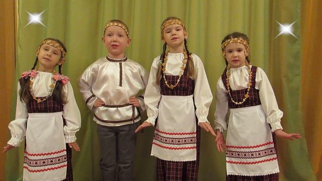 ловья ва