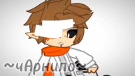 Игра в жизнь//Undertate au/13 карт//Undercards//клип//