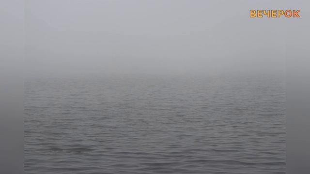 Сильное испарение воды Северодвинск