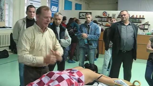 Объединенное Заседание массажистов № 12
