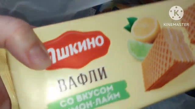 #vlog/Распаковка#wildberries /#многодетнаясемья /Гуляем/Возобновила свой ритуал ?
