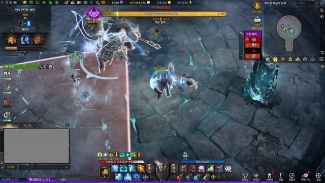 LOST ARK - Gunlancer Legion Raid Play + Commentary